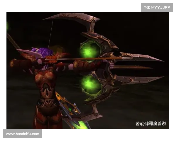 魔兽世界战士：弓之征程